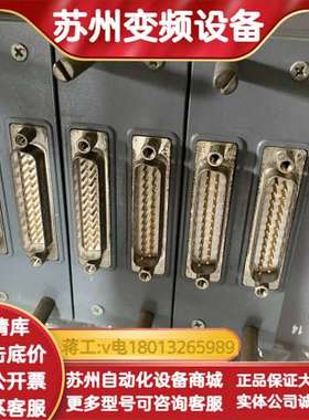 浙大中控接线端子 XP529