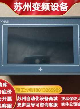 中达优控  MC-20MR-6MT-430A-ES-A