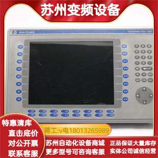 显示屏2711p k10c4a8