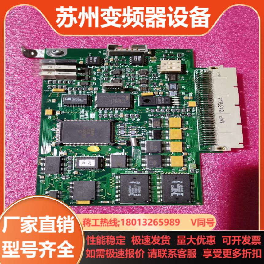 ABB机器人IRB540通信板3HNE  05890-1