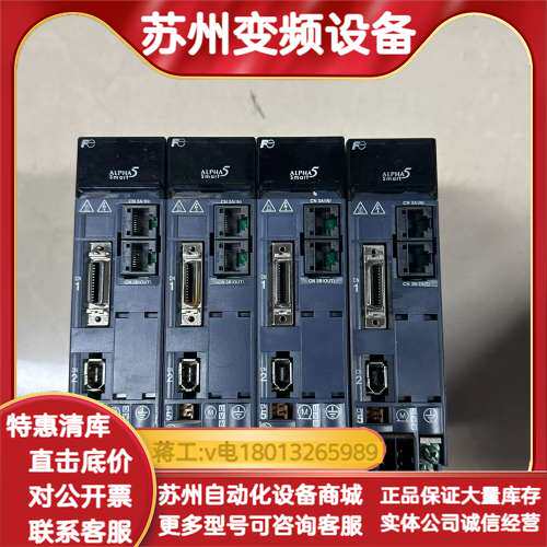 伺服驱动器 RYH201F5-VV2 200w 成色如图