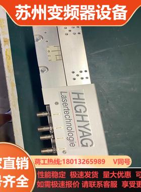 HIGHYAG焊接滑台行程30mm要的联系实物拍照全新