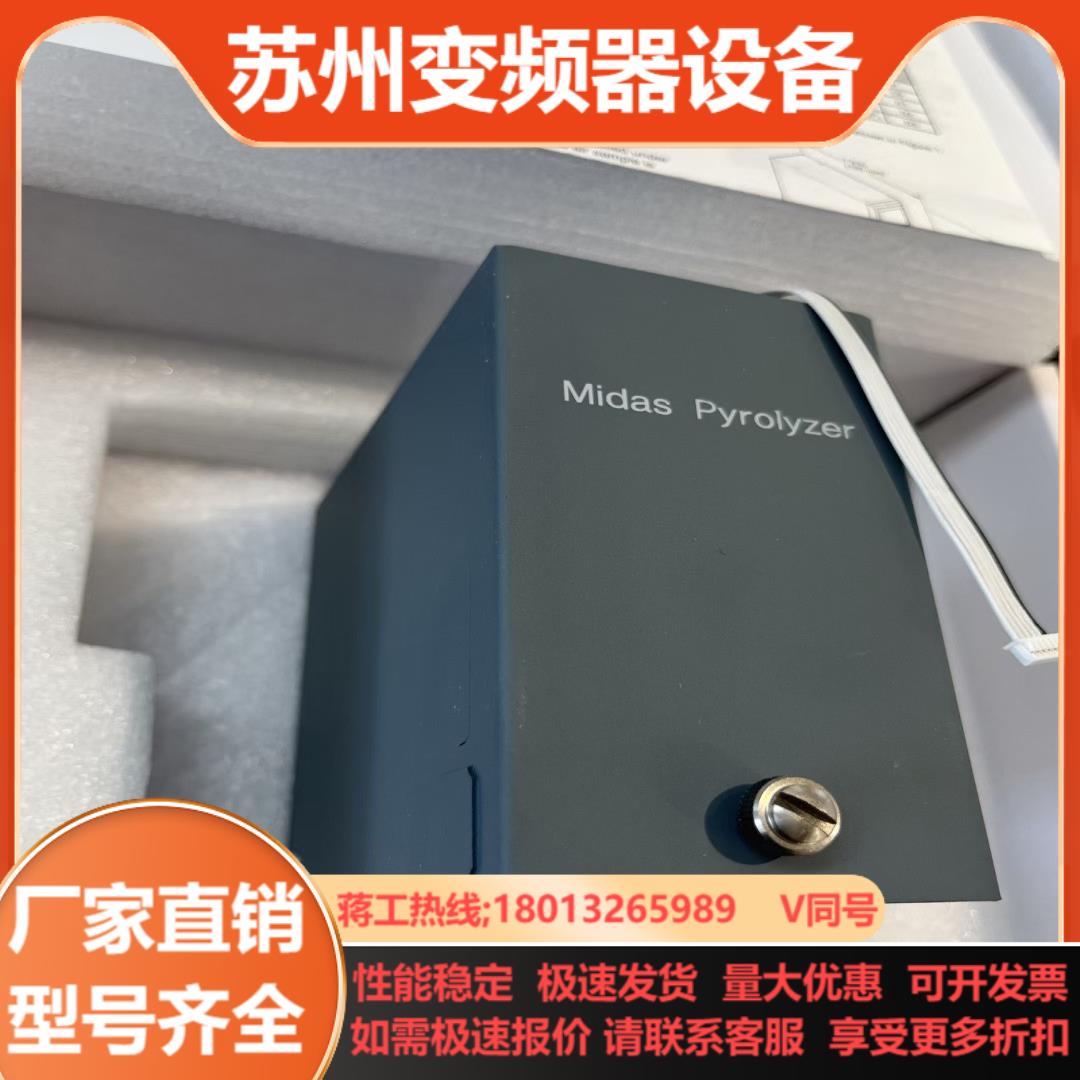 霍尼韦尔Honeywell气体探测器加热器midas-T-