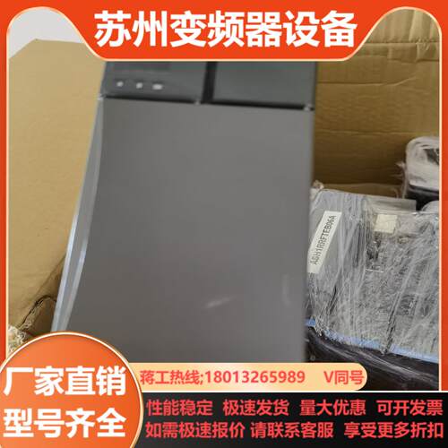 霍尼韦尔TC-IOLI01功能盖子有划痕不介意的来