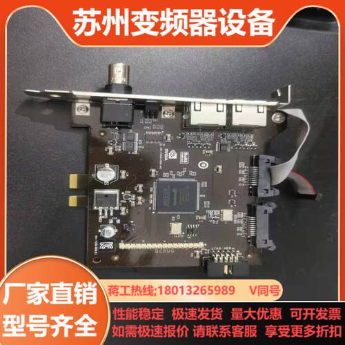 Quadro sync 二代 同步卡