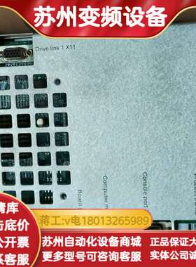 机器人配件 DSQC601 3HAC 12815-1/