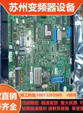 VIDEOJET  伟迪捷CSB 主控制板1000系列  编