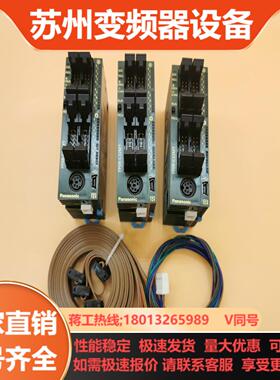 PLC AFP0RC32MT FP0R-C32MT 成