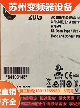 20G11NC2P1JA0NNNNN 全新原装正品