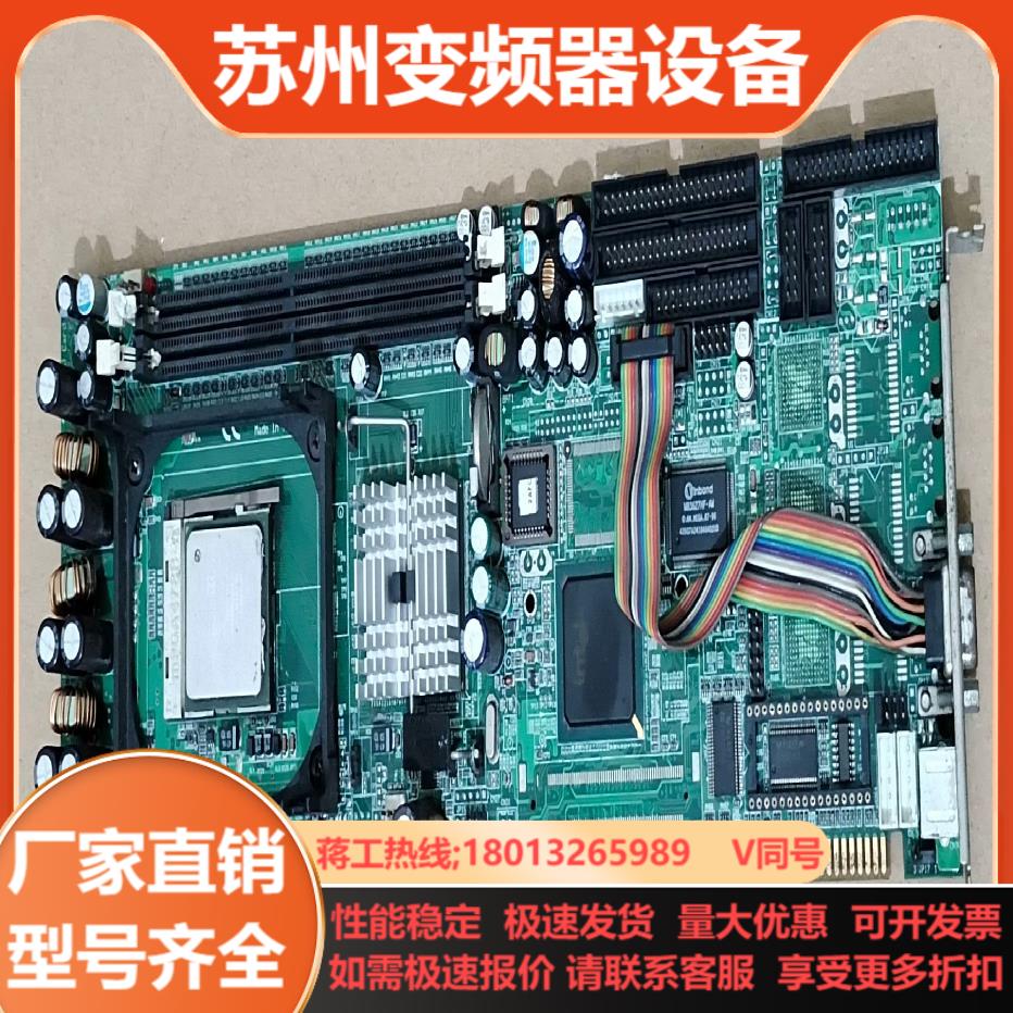 艾讯 SBC81822 REVA5