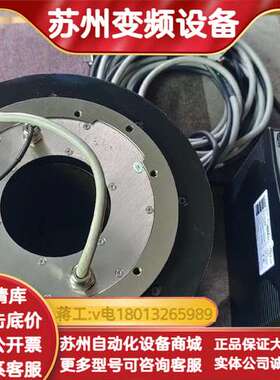 高创DD马达，驱动VC-S1-VCII-10-230，马达