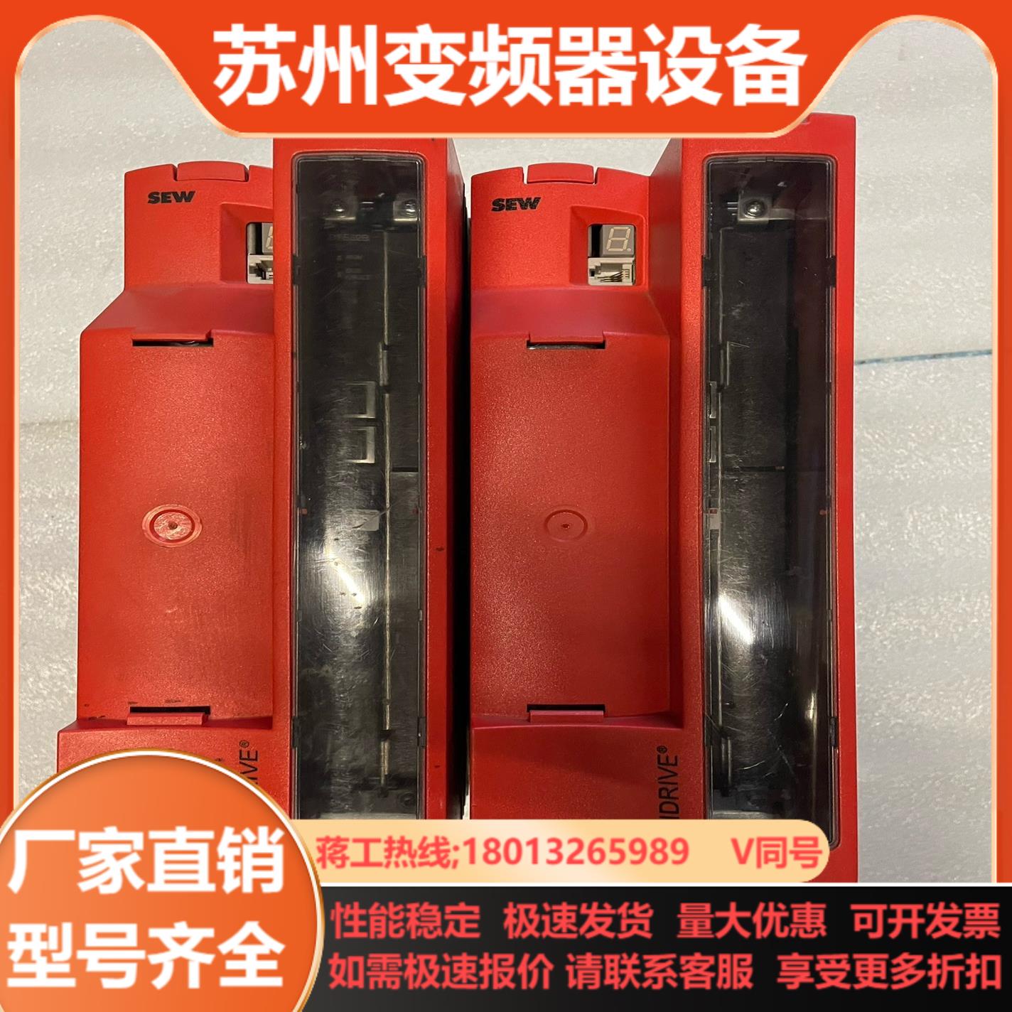 MDX61B0075-5A3-4-0T变频器带DFE32B