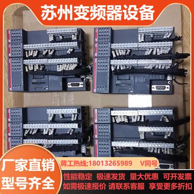 ABB  PM564-RP-AC DO571 DI5621S
