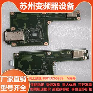 JL82599ES 芯片原装 控制器器材下来的两张单个
