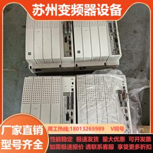 伦茨9300系列伺服驱动器EVS9327