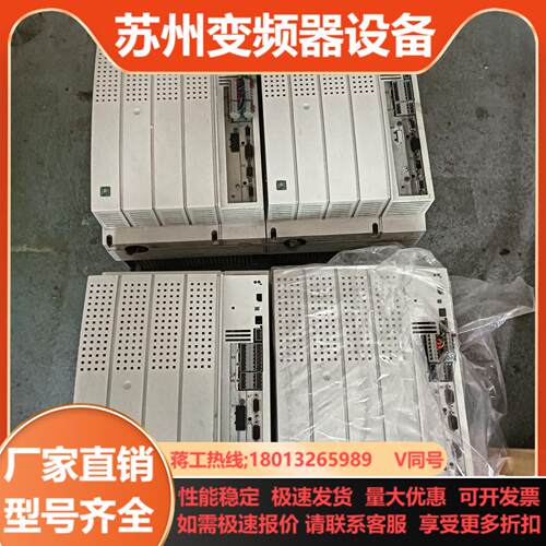 伦茨9300系列伺服驱动器EVS9327-ES