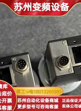 堡盟工业相机，型号：VCXG-124C，1200万像素全局相