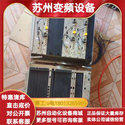 S30861-U4231等两组，有看得上的私聊详谈