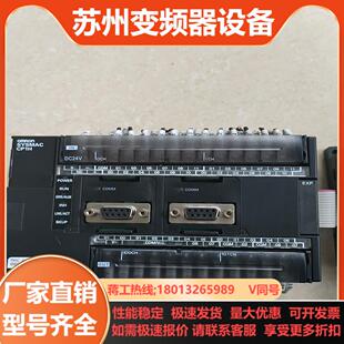 20ED DCP1W PLCCP1H EX40DT