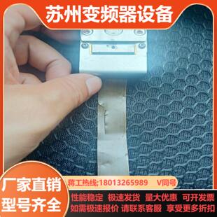 Markem马肯依玛士32mm打印头 KCE-32-12PB
