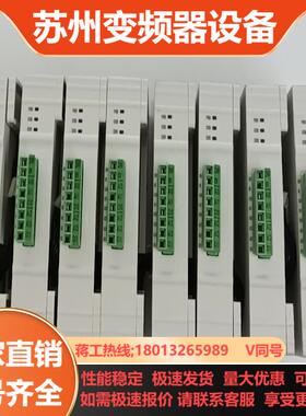 信捷XD-4AD-A-ED10只新机未用上实拍图功能