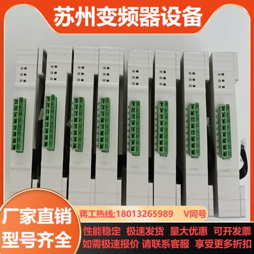 信捷XD-4AD-A-ED10只新机未用上实拍图功能
