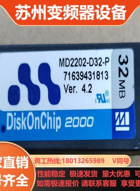 diskonchip 2000 32mb md2202-d3