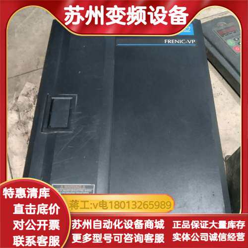 变频器FRN0072F2S-4C，30kw/37kw，3