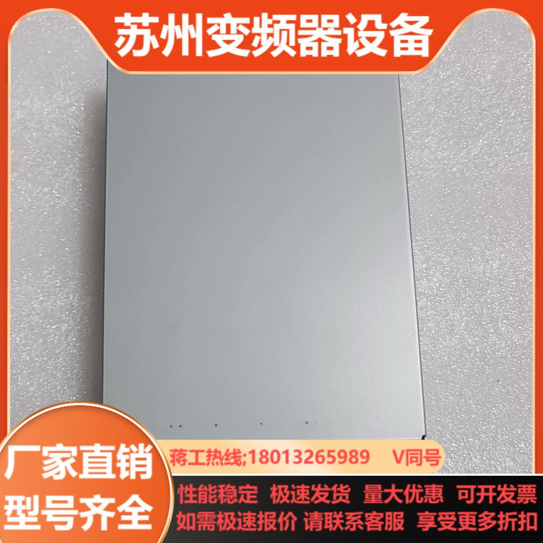 HP DAT72数据备份机USB接口DW020-60040-