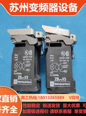 ZB4BV3 备件