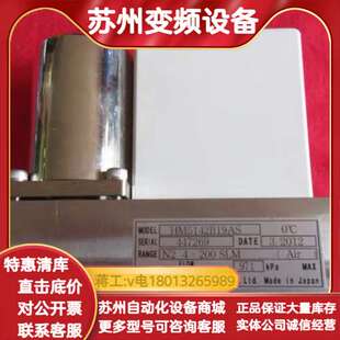 没有使用过剩 HM5142B19AS 现货原装 HEMMI