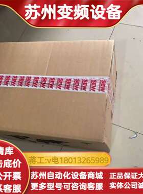 SEW伺服电机BSHF502 CMPZ71M/KY/AK0H