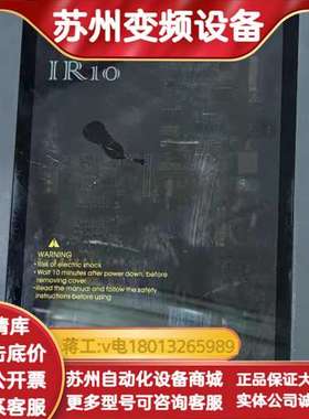 快意电梯变频器IR10-4011-IP，实物拍照，，
