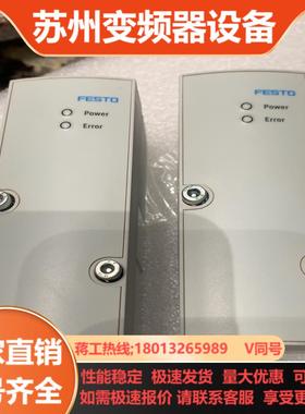 费斯托 FESTO  VPPM-6TA-L-1-F-0L10