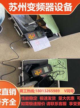 希玛硬度计ar936两台全新未使用的成色如图功能正常