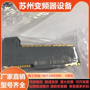 成色 X20BR9300 清 贝加莱模块