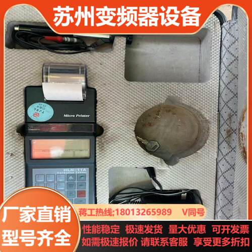 时代Time 里式硬度计Hln-11A成色如图
