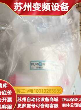圣戈班furon SBVM-144-SCR-F6  PFA阀