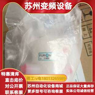 圣戈班furon SCR 144 PFA阀 SBVM