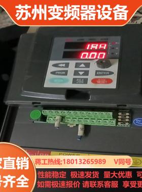 SLE330S2 KB0075G3变频器 380V 75K