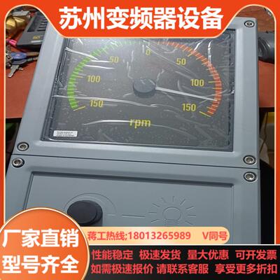 Nabtesco   DEIF转速表  BRW-2  全新件