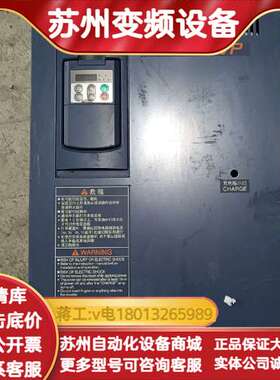 F系列FRN75F1S-4C，功能，原装，成色如