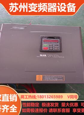 森兰变频器SB70G185 185KW 380V