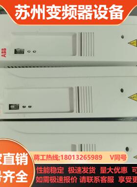 ABB变频器  ACS800-01-0020-3P901