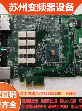 城市之音HUMLAN PA20139-B84X网络控制卡现