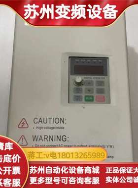 DZB200B003.7L4DK富凌3.7KW，FULING