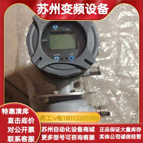 Walsn计CMF-US-S01008021M101E1