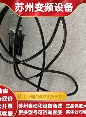 HOSON磁栅尺读数头MS120505L