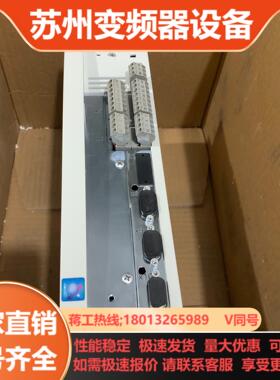 伦茨9300系列变频器EVF9321-EV