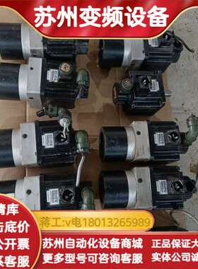 伺服电机ECMA-E31310PS，成色如图所示